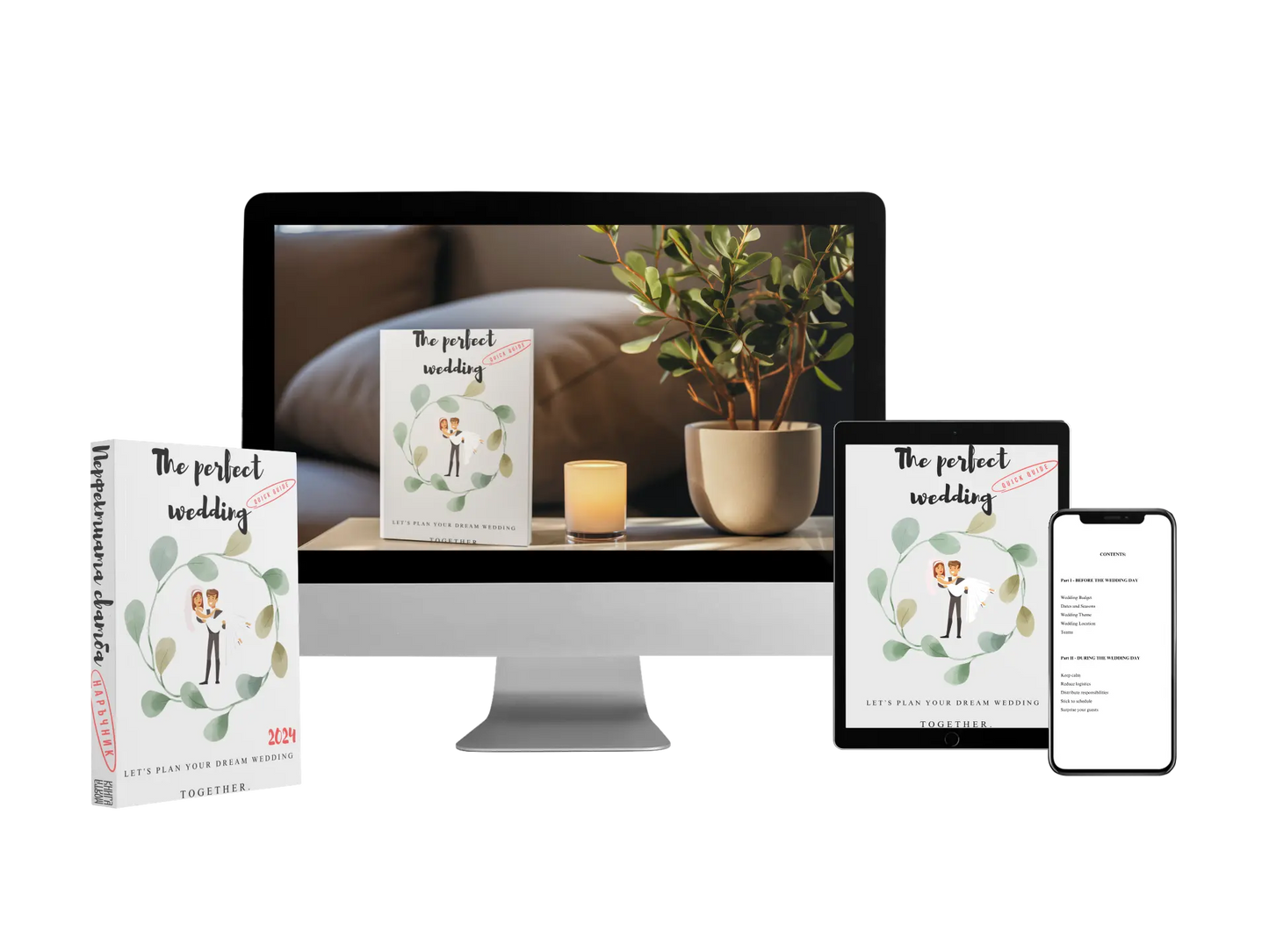 QUICK GUIDE: The Perfect Wedding - eBook The Perfect Wedding